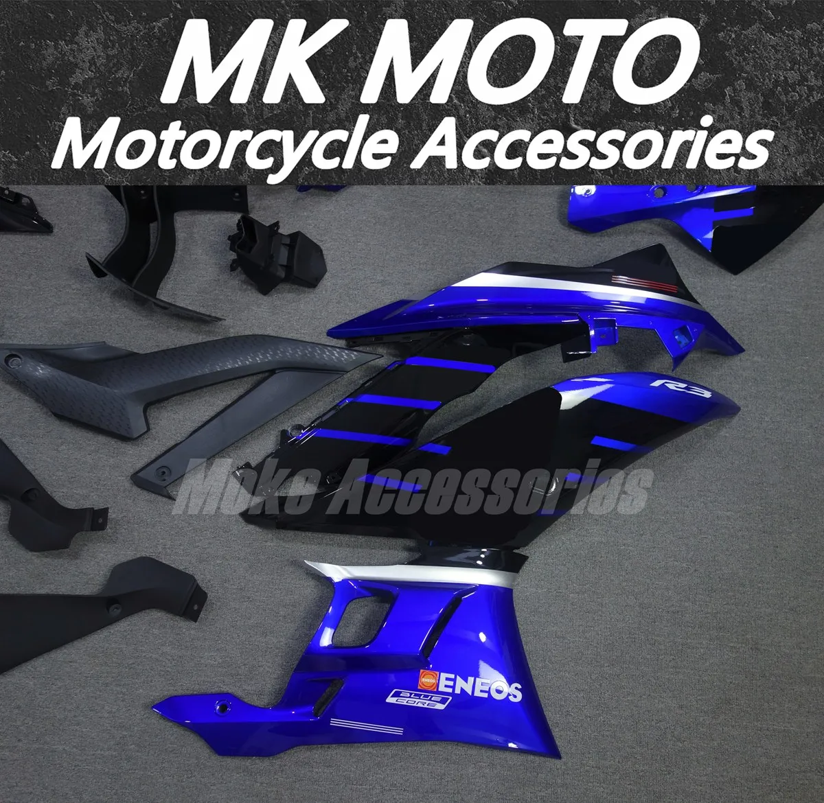 Комплект обтекателей для мотоцикла подходящий YZF R25 R3 2019 2020 2021 2022 2023 комплект
