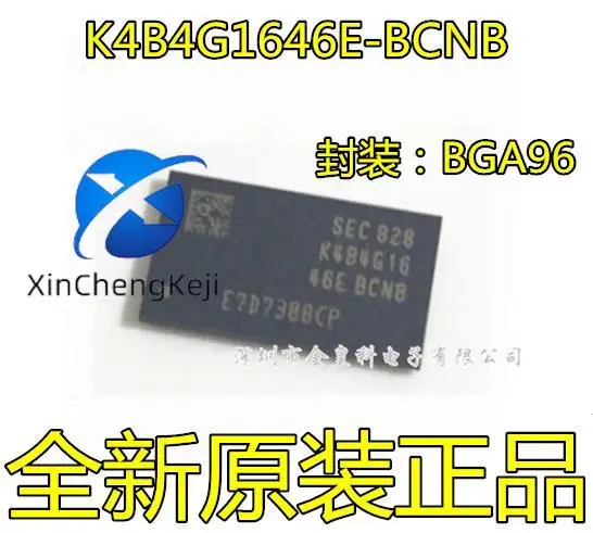 2pcs original new K4B4G1646E-BCNB BGA-96 DDR3