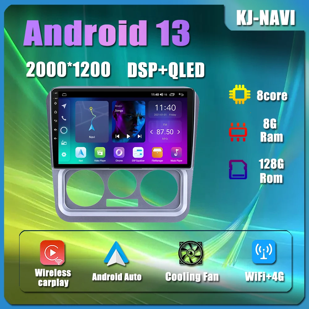 

9"Android 13.0 System For Geely CK 2008 - 2016 Car Video Radio Player GPS Multimedia Navigation 4G Wifi