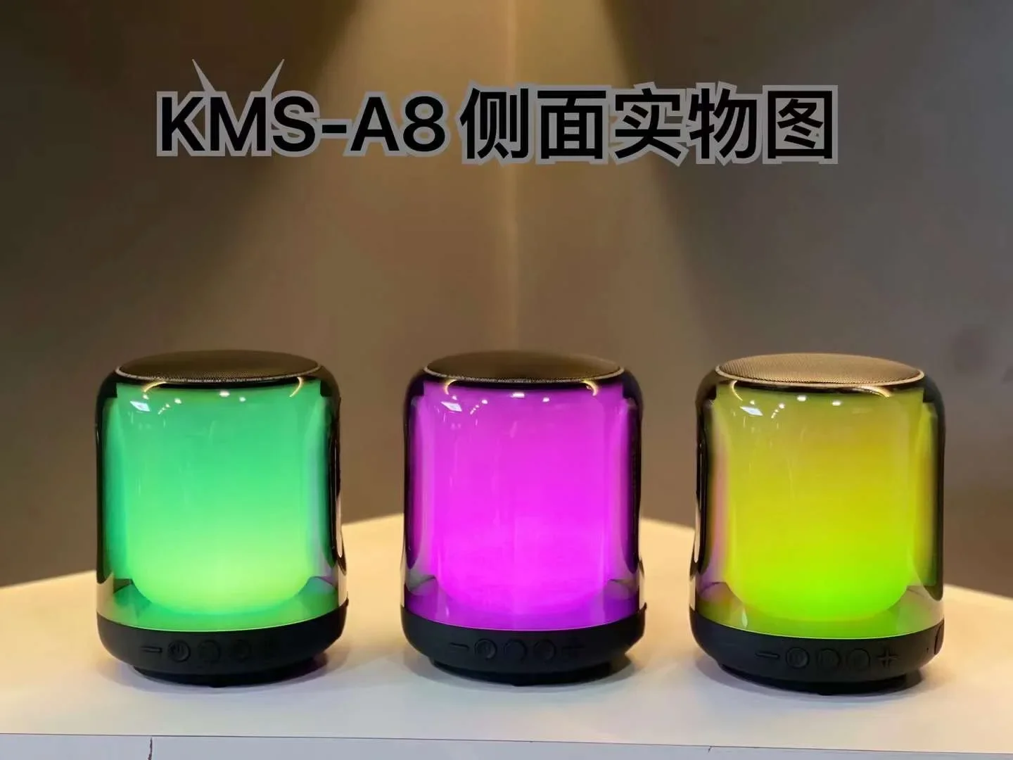 KIMISO KMS-A8 модный звуковой уличный музыкальный плеер светодиодный портативный