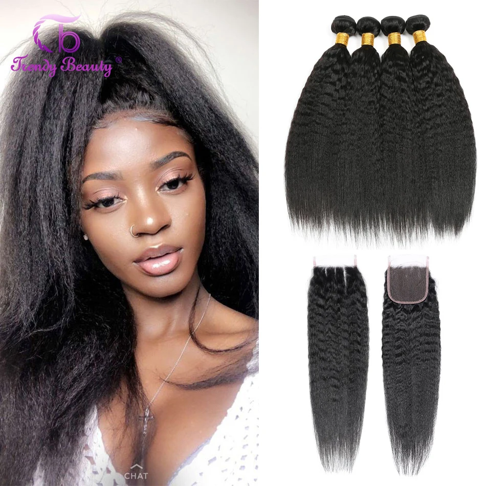 Brazilian Kinky Straight Hair 4Bundles With Closure Middle/Three/Free Part 100% Human Hair Bundles With 5x5 Lace Closure