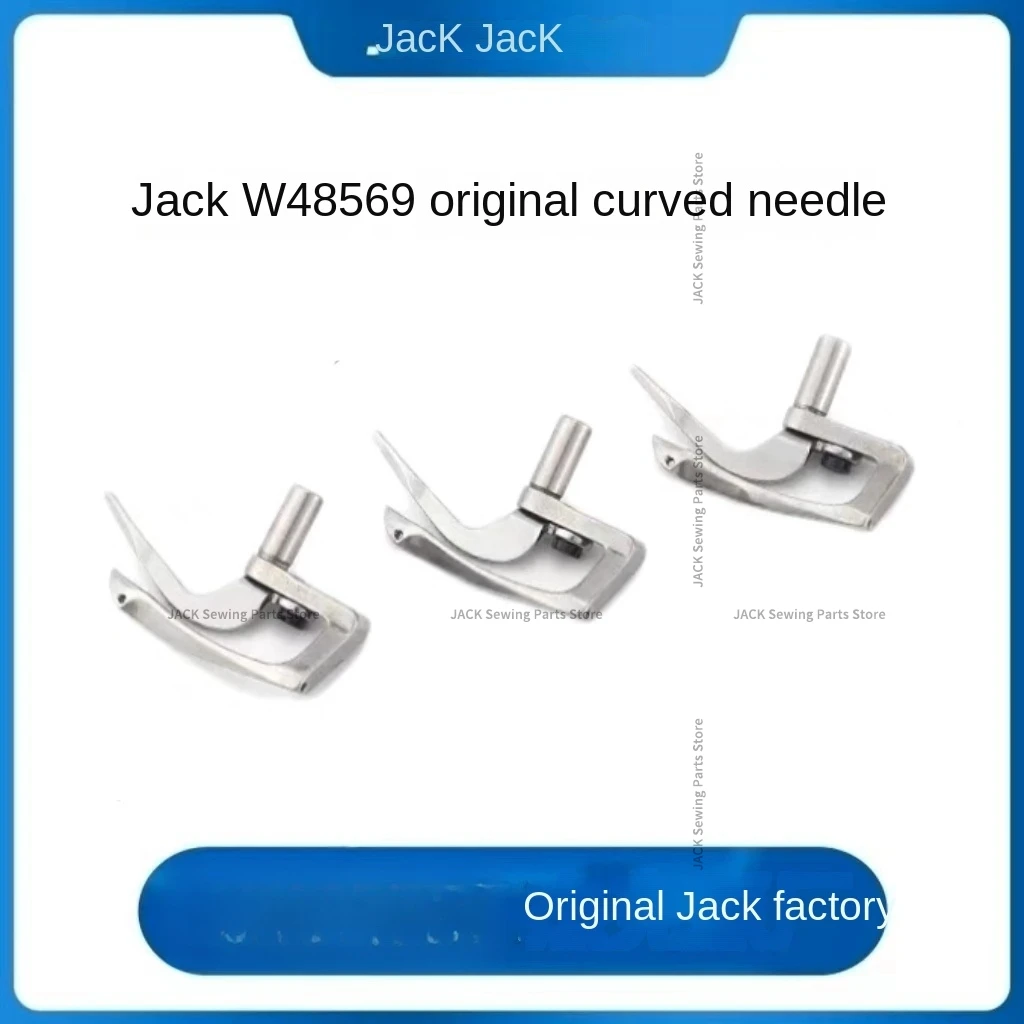 1 шт. оригинал 3011700900 Петлер нормального качества 257550 257553 Петлитель с защитой для