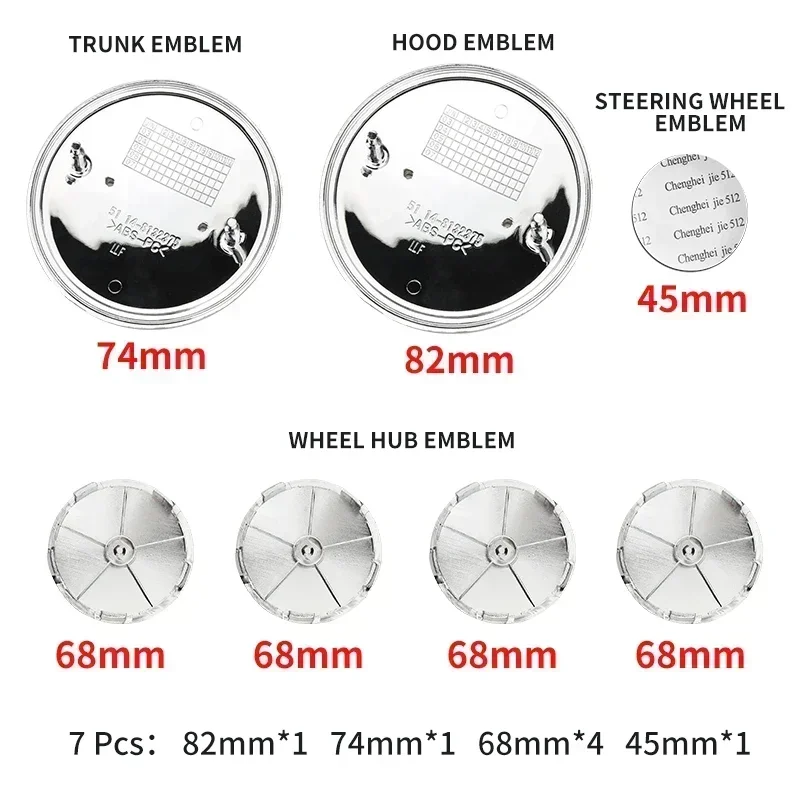 7 шт. 45 мм 68 74 82 эмблема переднего капота автомобиля значок задней багажника для BMW