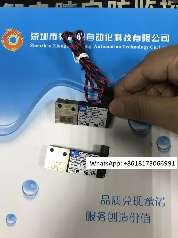 Электромагнитный клапан 34B-ABA-GDFA-1KT/34C-ABA-GDFA-1KT/34C-ABA-GDFA-1GA