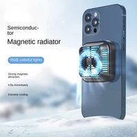 2022 new universal mini mobile phone cooling fan radiator pubg turbo hurricane game cooler cell phone cool heat sink