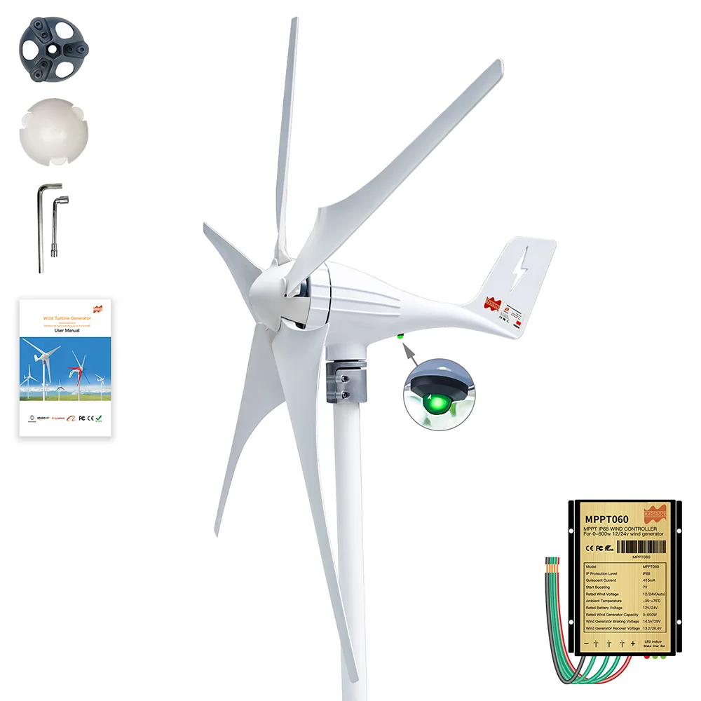 3 5 лопастей 600 Вт 12 В 24 ветряной генератор с контроллером MPPT высокоэффективный