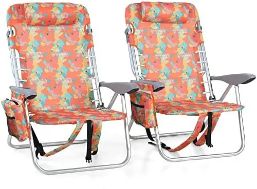 

Beach Chairs Set of 2 with Cooler Bag 4 Position Classic Lay Flat Folding Beach Chair with Backpack Straps Support 250LBS (Sky B