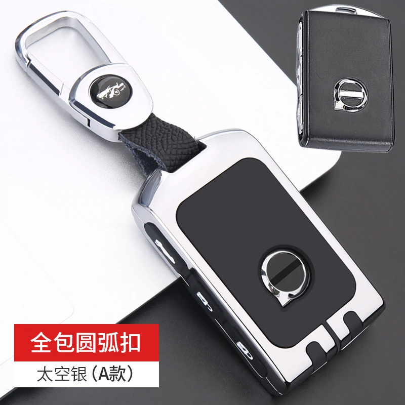 

For Volvo Key Case 2021 Xc60 Shell Xc40 Car S90 Xc90 Bag S60l Car Buckle Men and Women Car Accessories