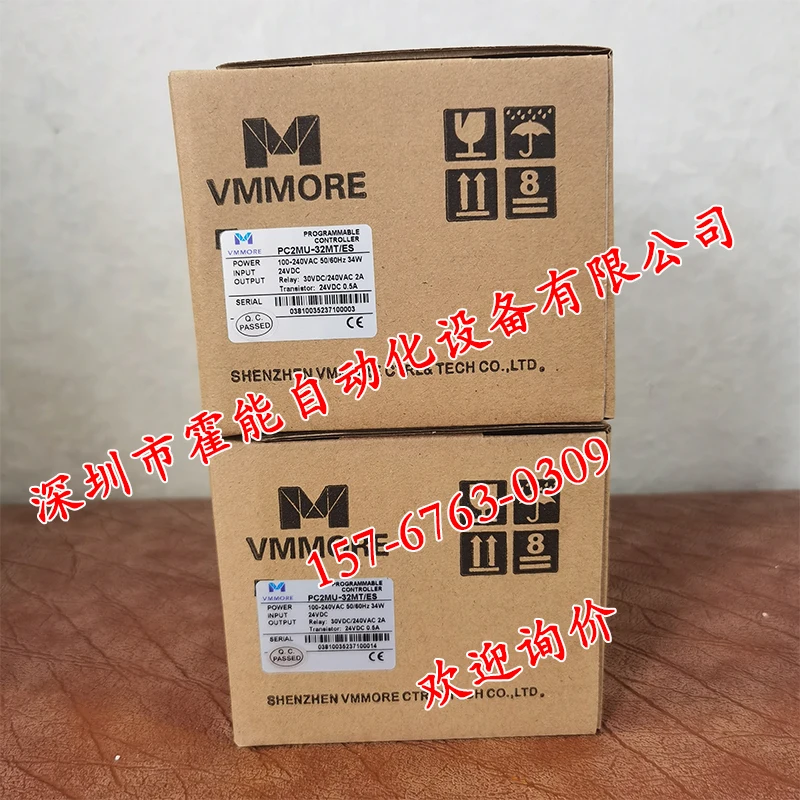 Фото Оригинальный ПЛК Tadele Subtle VMMORE PC2MU-32MT/ES PC2MU-32MR с гарантией подлинности №3