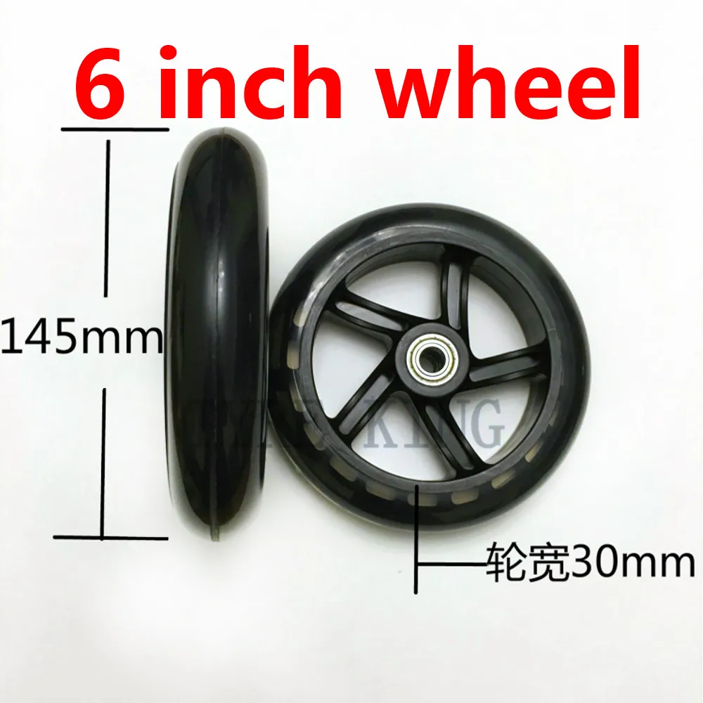 2pcs 6 Inch Wheels 6''caster Wheels  Non inflation PU Silent Skateboard Small Pull Car Luggage Cart Shopping Cart Wheel