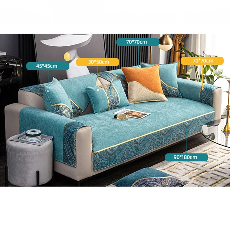 Высококачественный чехол для дивана из синели всесезонный Универсальный