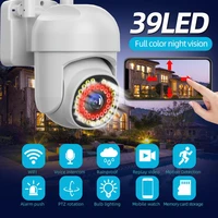 39led 1080p wifi surveillance camera ip security camera wireless cctv two way voice infrared night full color cam