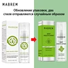 Изображение товара 4