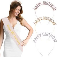 30 40 50th birthday sash crown decoration set rose gold silver glitter adult birthday party decor anniversary party favor supply