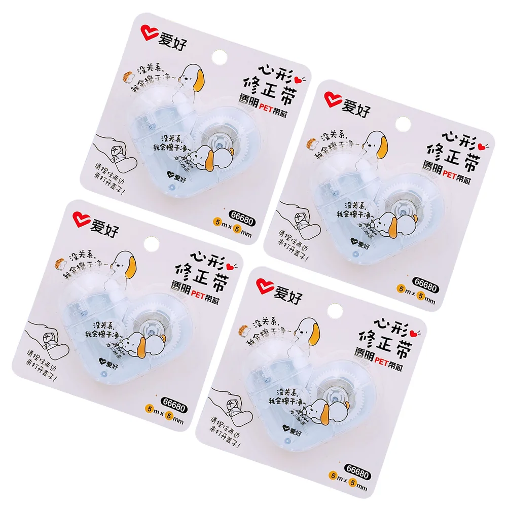 

4pcs Portable Beautiful Tapes for School Kids Children