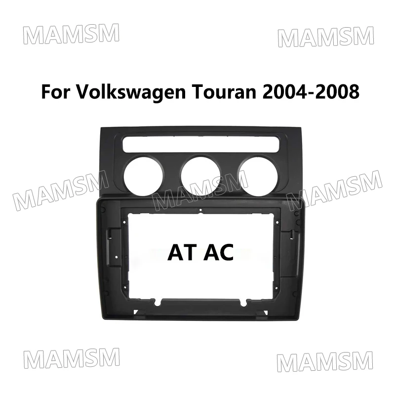 2 Din адаптер рамы радио для VW Volkswagen Touran 2004-2008 автомобильный Android плеер DVD аудио