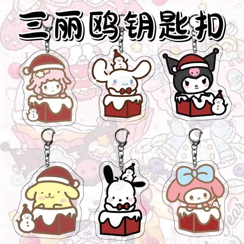 

Cute Sanrio Christmas Anime Cartoon Acrylic Bag Pendant Keychain Kuromi My Melody Cinnamoroll Pochacco Keyring Holiday Girl Gift