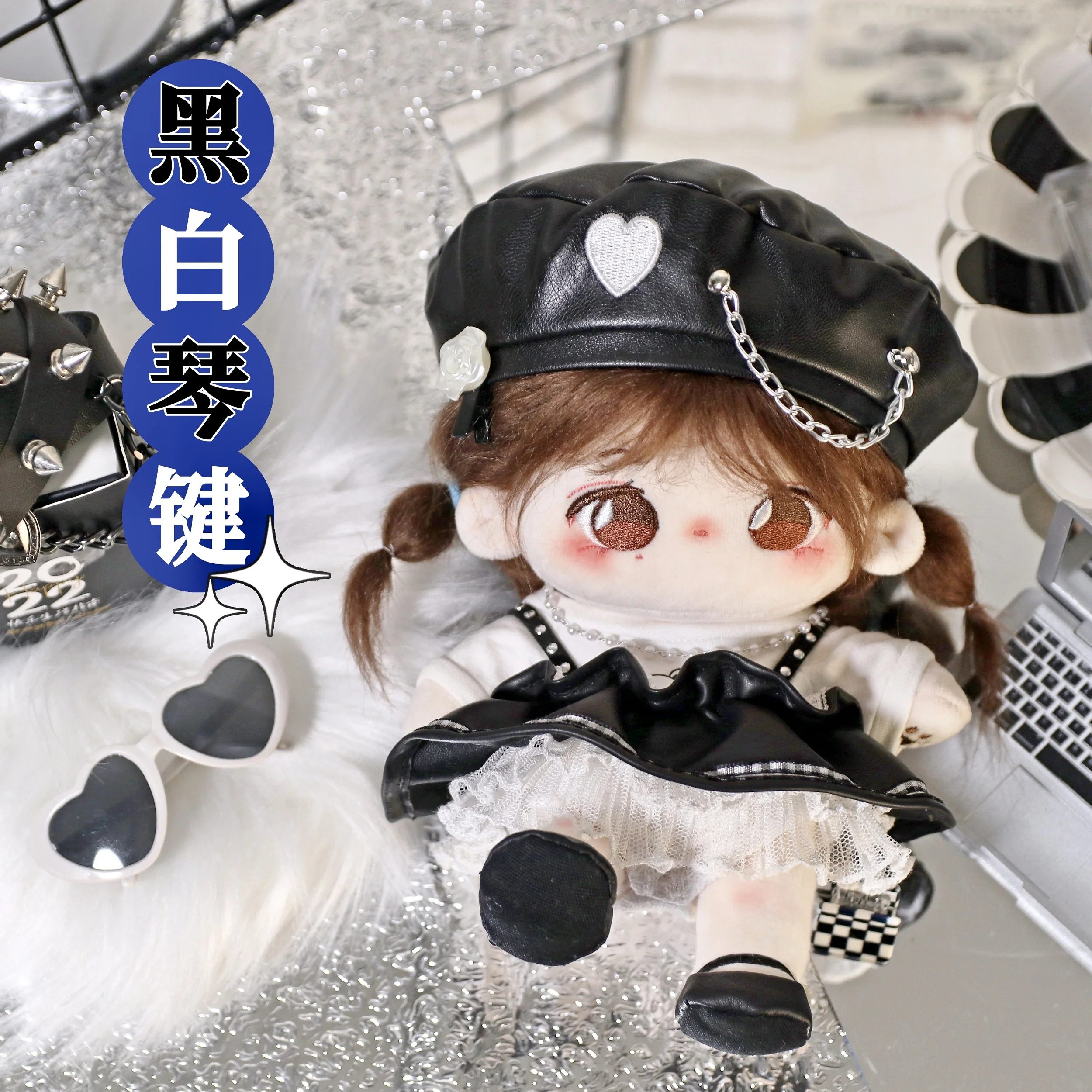 

Для 20 см куклы черные белые ключи одежда наряд игрушка платье-комбинация береты с капюшоном костюм косплей аксессуары Поклонники рождестве...
