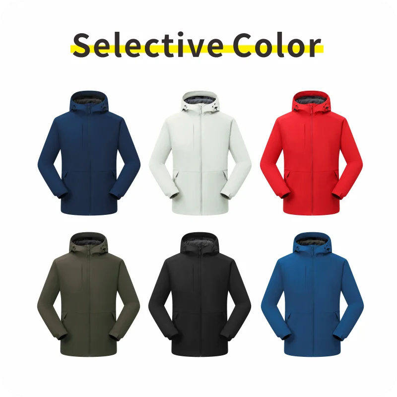 Куртка водонепроницаемая и ветрозащитная для мужчин женщин размер S - 4XL цвет в
