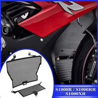 motorcycle accessories radiator grille guard cover oil cooler guard set for bmw s1000xr sport s1000r s1000rr hp4 s 1000 r xr rr