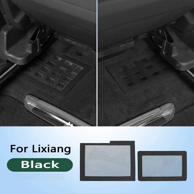

Пылезащитная сетка под автомобильным сиденьем для Li Lixiang L9 L8 L7 L6, идеальная защита от засорения, защита выхода воздуха, аксессуары для интерьера