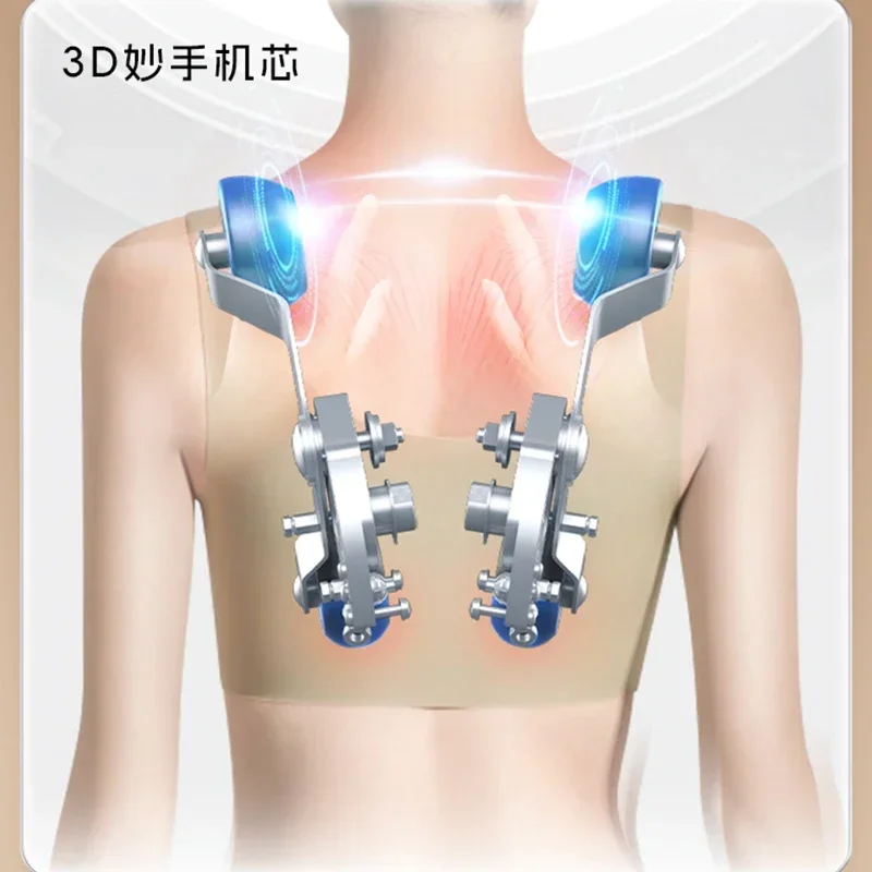 Роскошное эргономичное массажное кресло удобные современные массажные кровати