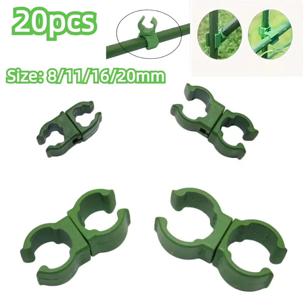 

20 шт. опора для растений фиксированный поперечный зажим садовый альпинистский ротанговый стент аксессуары 360 градусов регулируемый крепеж инструмент для подпорок для растений