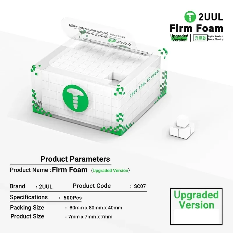 2UUL SC07 твердая пена высокой плотности без остатков 500 шт. для чипа камеры телефона, материнская плата, удаление окисления, рамка, чистящая губка