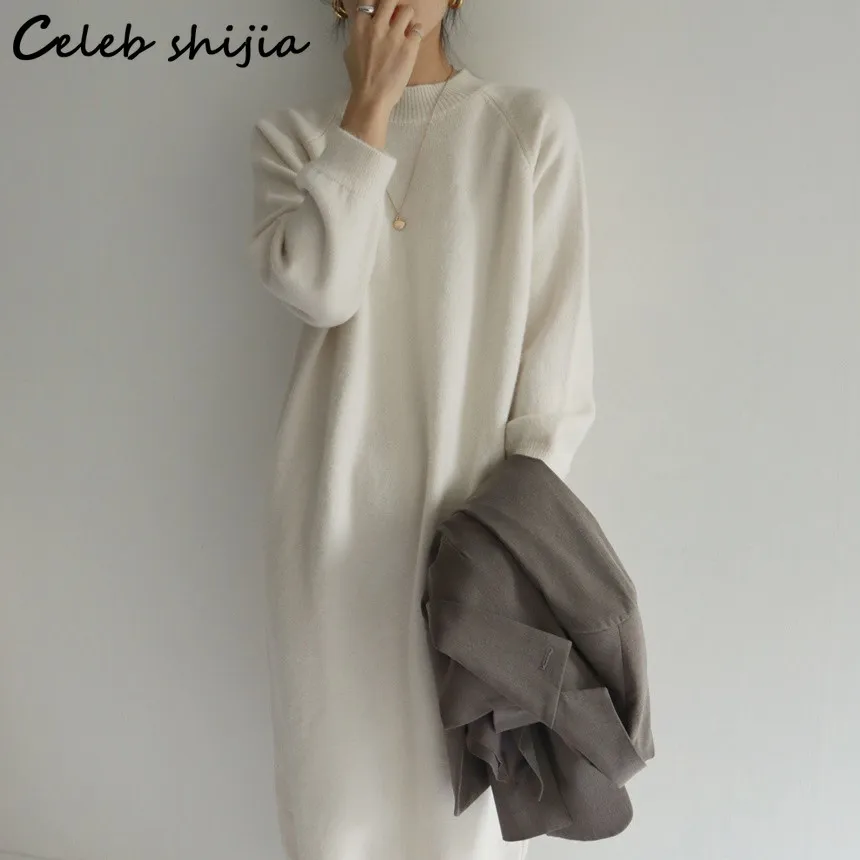 

Beige Loose Wool Maxi Dress Woman Autumn 2022 O-Neck Elegant Knitted Bodycon Dress Female Korean Long Sweater Winter Clothing