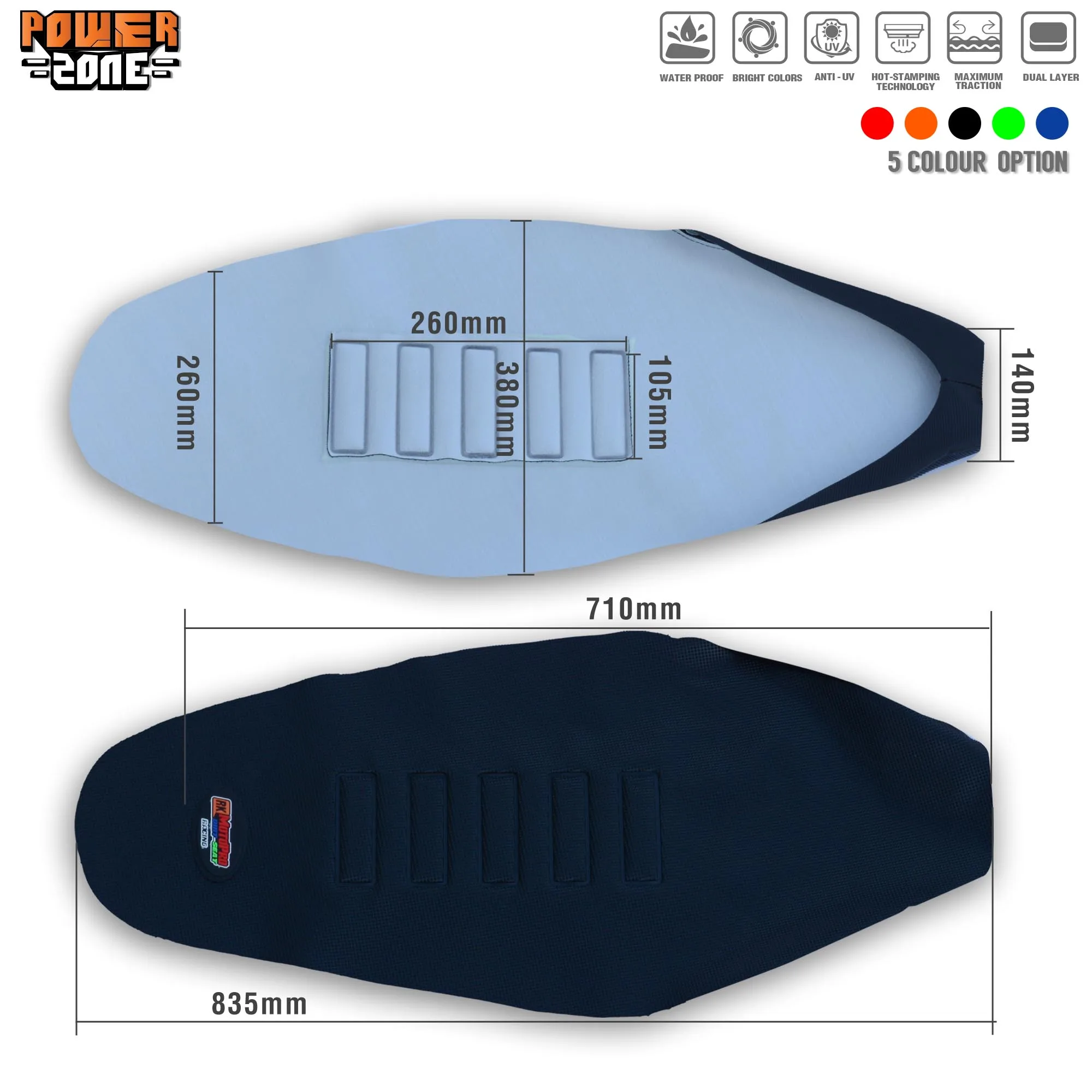 Чехол на сиденье мотоцикла POWERZONE с нескользящим захватом мягкий чехол 3D KXF CRF YZF WR TC