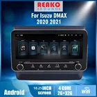 Автомагнитола для Isuzu DMAX 2020 2021 2din 10,25 дюймов Android автомобильный мультимедийный видеоплеер аудио FM RDS GPS-навигация Авторадио головное устройство