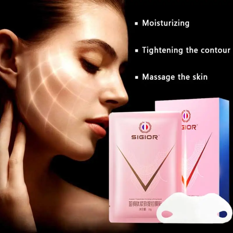 

Face Slimming Ear Hanging Hydrogel Neck Slim Beauty Skin Care V Shape Face Mask Chin Cheek Lift Thin Face-Lifting Mask TSLM1