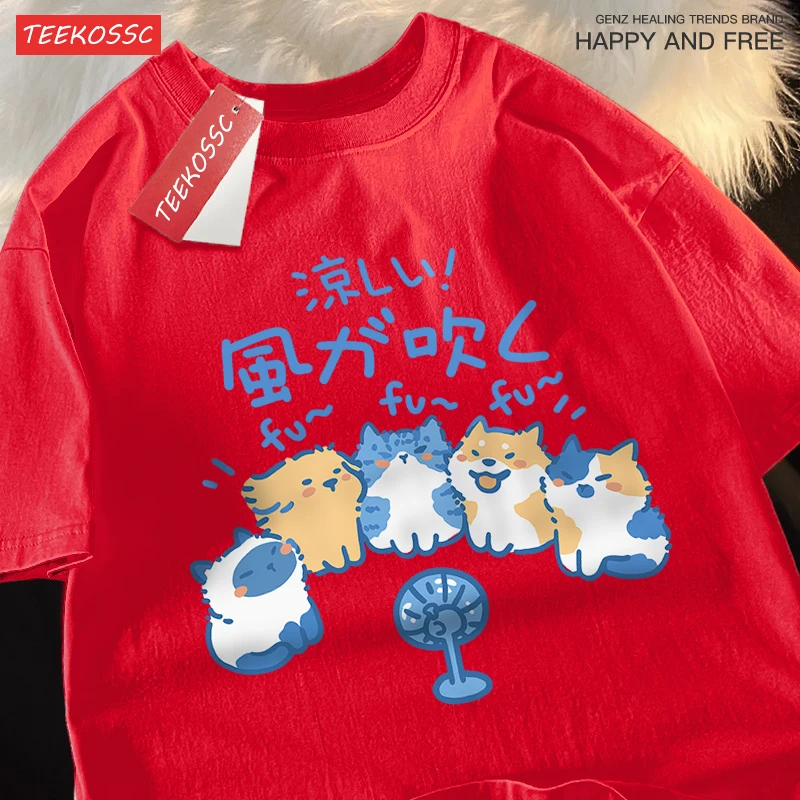 Хлопковая футбольная рубашка Teekossc в стиле хип-хоп для родителей и детей с мягкими