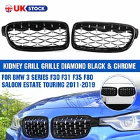 gloss black and chrome pair kidney grill grille diamond black chrome for bmw f30 f35 f80 saloon estate touring 2011 2012 2019