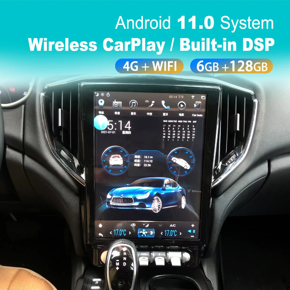 

665 Android 11.0 Car Multimedia GPS Audio Radio Stereo For Maserati Ghibli 2014-2019 Tesla Navigation Navi Vertical Player
