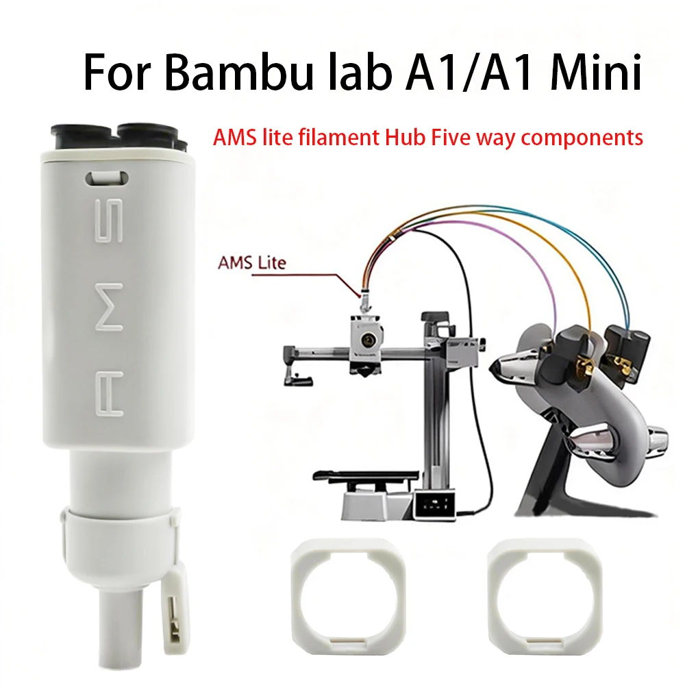 Фото AMS Lite Filament Hub для Bambu Lab A1/A1mini, пятипозиционный переключатель компонентов, расходные материалы, многоцветная печать, для деталей 3D-принтера. №2