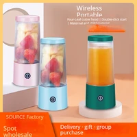portable blender mixer electric juicer machine smoothie mini food processor personal squeezer charging student multi function