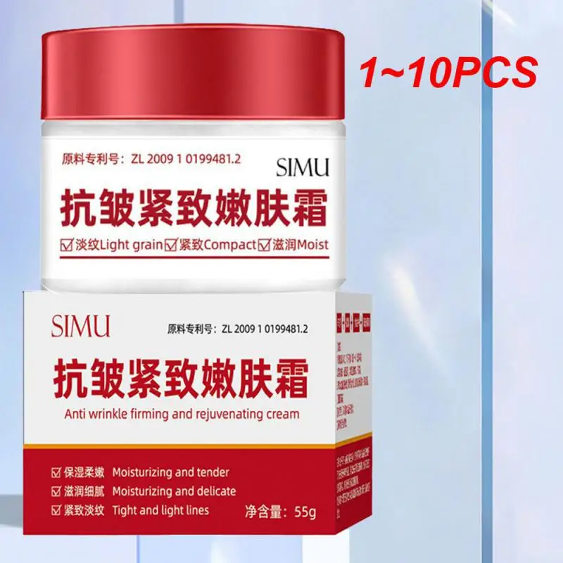 

Новинка 2023, омолаживающий и омолаживающий крем от морщин