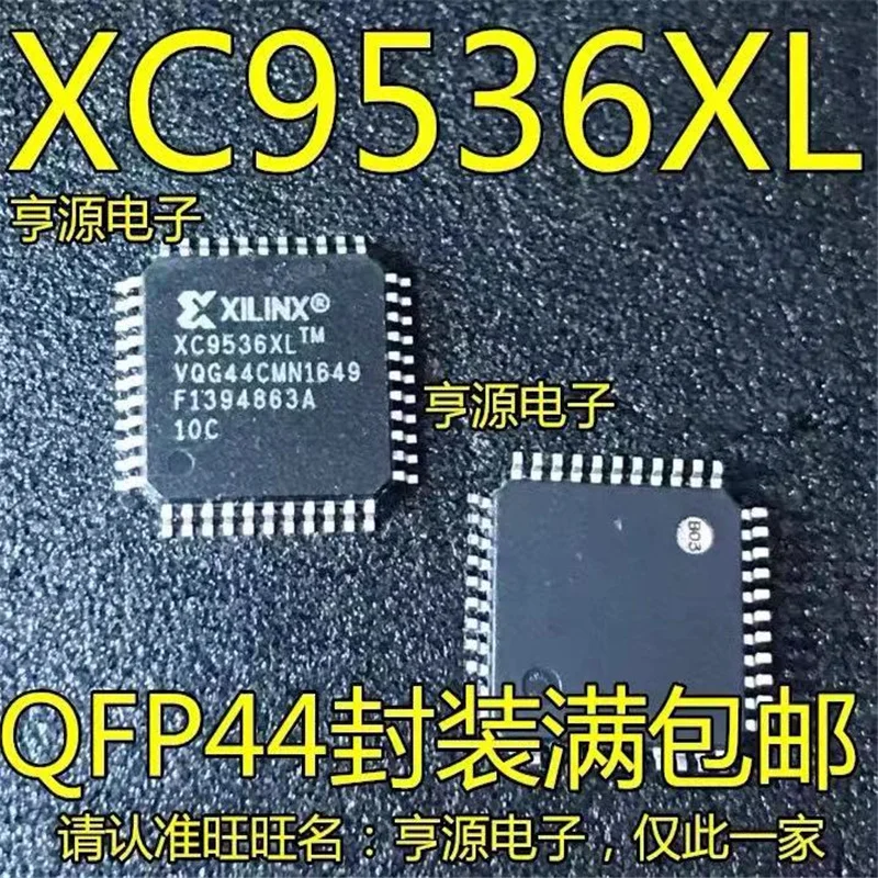 

1-10PCS XC9536XL XC9536XL-VQG44C XC9536XL-10VQG44C TQFP44