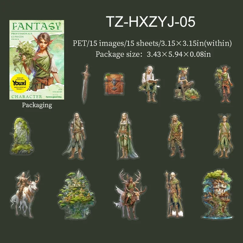 

Jianwu Fantasy Professional Series наклейки для журналов