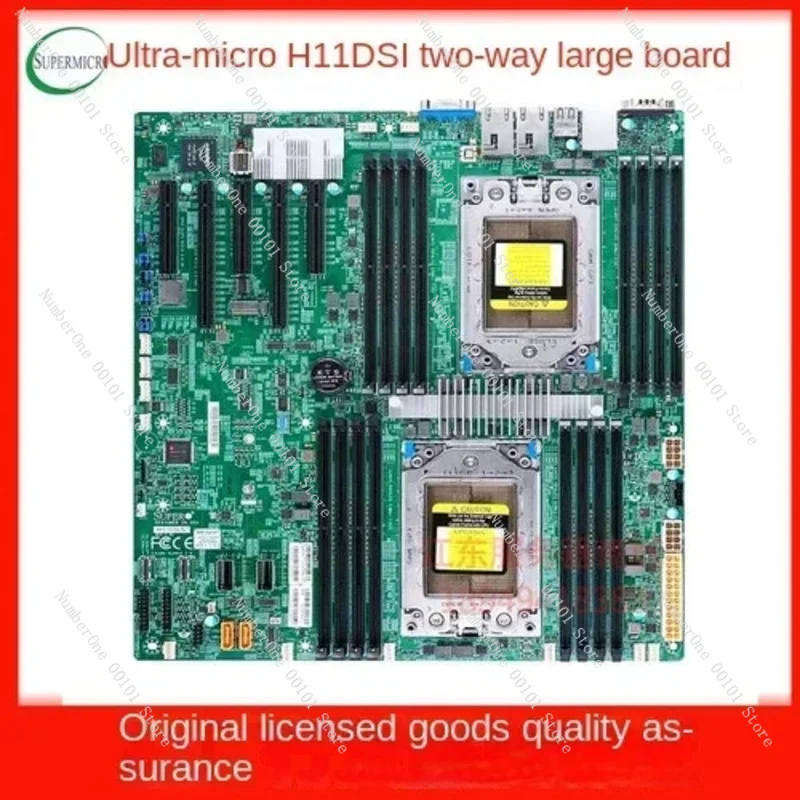 Ultramicro H11SSL-I H11DSI Taian S8030 одноэкранная доска/EPYC (Xiaolong) 7282/7542
