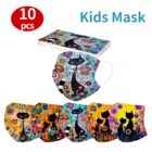 10 шт., одноразовые маски для лица для детей