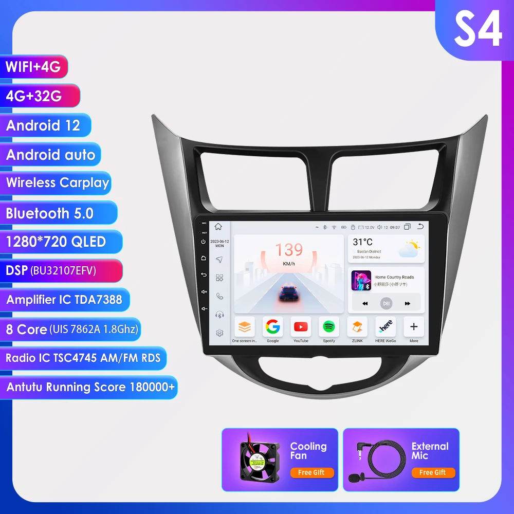 

Автомобильный радиоприемник Android GPS для Hyundai Solaris Accent Verna 2010-2016 Android Авто Стерео CarPlay мультимедиа 7862 умный плеер