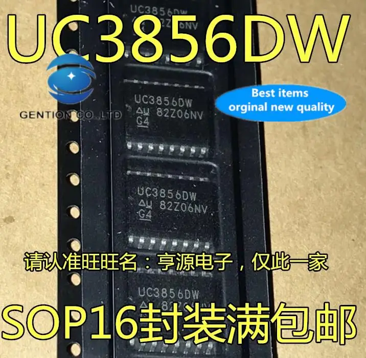 10 шт., 100% оригинальные новые модели, UC3856DW SMD SOP16 UC3856 UC3856N DIP16, чип контроллера переключателя