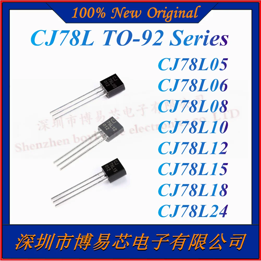 Новинка CJ78L05 CJ78L06 CJ78L08 CJ78L10 CJ78L12 CJ78L15 CJ78L18 CJ78L24 DIP Трехконтактный регулятор цепи трубки TO-92