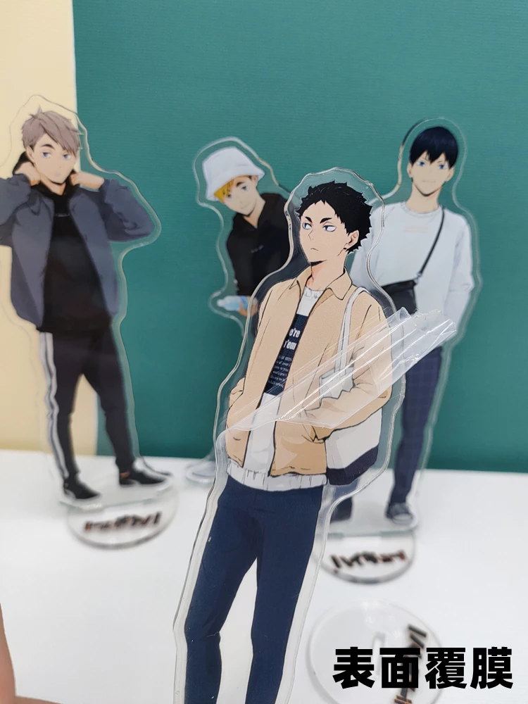 Игра Хайкю!! Shoyo Hinata Tetsurou Kuroo Косплей Повседневная одежда Покупки Стоячий знак