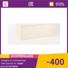 Банкетка Вентал Арт ПФ-10 (раскладной) в ассортименте