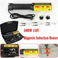 induction heater induction heater magnetic induction heater 1000w auto flameless high frequency heating tool magnetic heater