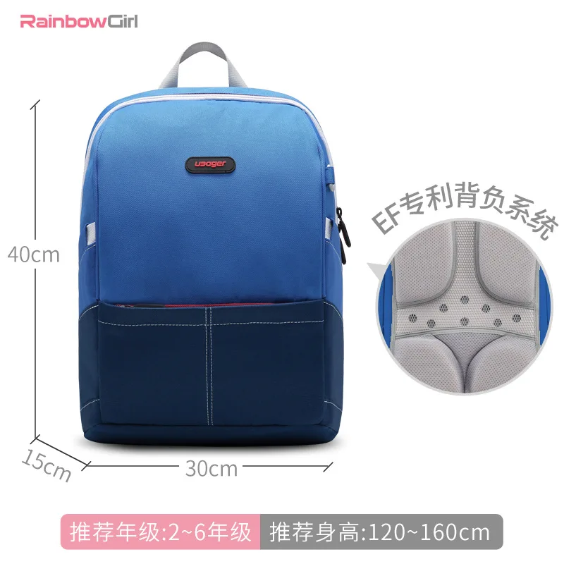 waterproof children School Bags boys Kids Backpacks Girls Primary School Backpack Schoolbag Orthopedic Backpacks Mochila Escolar