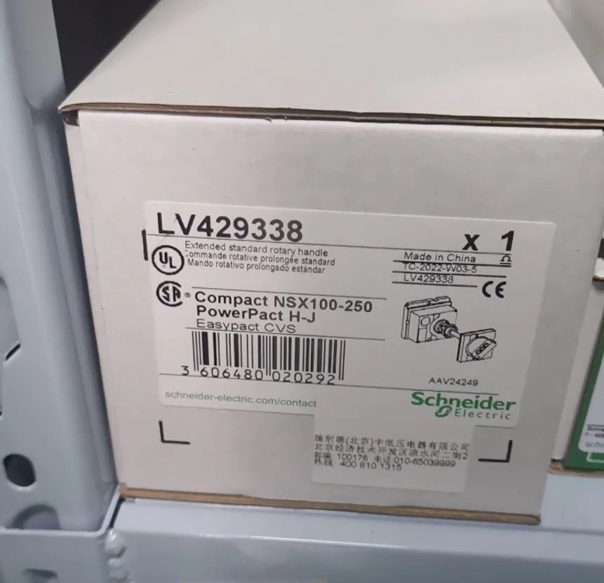 

Новый в коробке Schneider LV429338 NSX, пластиковый фотовыключатель, бесплатная доставка # F2